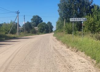 Продам участок, 29.92 сот., село Заболотье