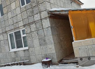 Продам дом, 90 м2, Воскресенск, Федеральная улица, 29