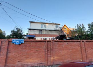 Продажа таунхауса, 201.7 м2, Ханты-Мансийск, Тенистая улица, 1