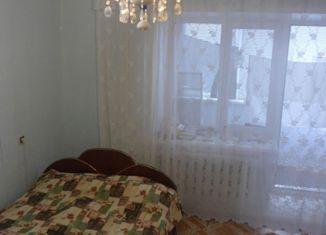 Продам 3-комнатную квартиру, 55.6 м2, Оренбургская область, 2-й микрорайон, 41