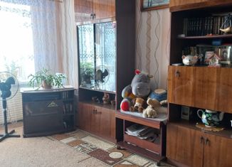 Продажа двухкомнатной квартиры, 46 м2, Магнитогорск, улица Сталеваров, 20