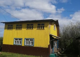 Продам дом, 14.3 м2, Нефтекамск, Уфимская улица