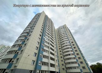 Продается 4-комнатная квартира, 91.1 м2, Пермский край, улица Чернышевского, 17А