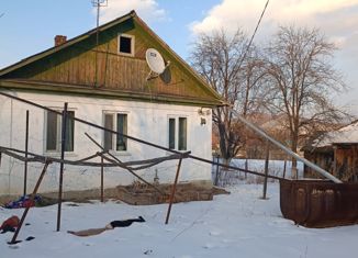 Продажа дома, 44.1 м2, село Углекаменск, Ровный переулок, 12