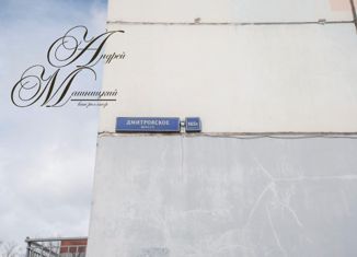 3-комнатная квартира на продажу, 82 м2, Москва, Дмитровское шоссе, 165Ек10, станция Новодачная