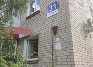 Продажа 3-комнатной квартиры, 68 м2, Снежинск, улица Васильева, 31