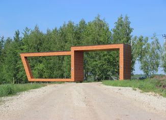 Продам участок, 11 сот., село Среднее Девятово