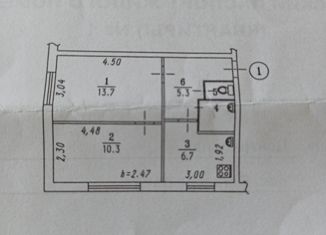 Продам двухкомнатную квартиру, 39.2 м2, Омск, Центральная улица, 2