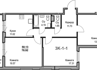 Продам 3-ком. квартиру, 81 м2, Санкт-Петербург, Курляндская улица, 6-8, Курляндская улица