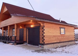 Продаю дом, 245 м2, деревня Грановщина, Славянская улица