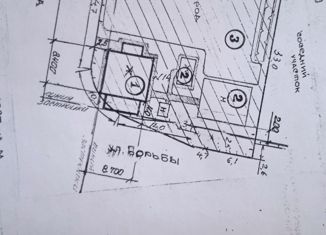 Продам участок, 11 сот., Кизел, улица Борьбы, 10