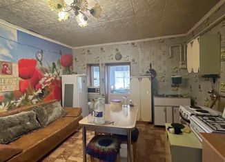 Продажа дома, 79.1 м2, деревня Воробьёво, Полевая улица