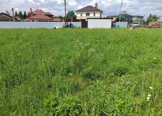 Участок на продажу, 15 сот., деревня Власово, Центральная улица