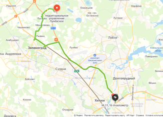 Продам земельный участок, 148 сот., деревня Веревское