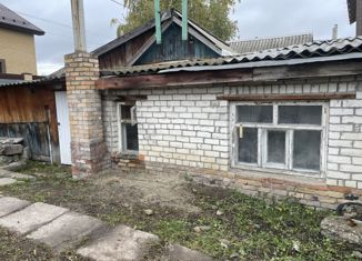 Дом на продажу, 45 м2, Ульяновская область, Звёздная улица, 35