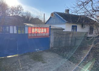 Продается дом, 72.8 м2, село Новопавловка, Обсерваторская улица, 3