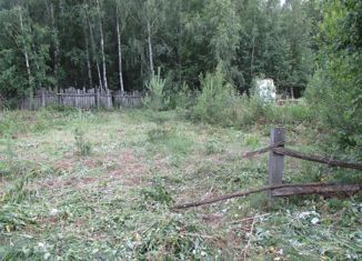 Продается земельный участок, 10 сот., поселок Кедровое