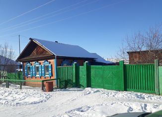 Дом на продажу, 42.8 м2, село Харашибирь, улица Ленина