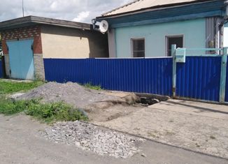 Дом на продажу, 48.7 м2, Топки, Клубная улица, 32