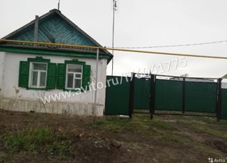 Продам дом, 40 м2, Соль-Илецк, Ташкентская улица, 42