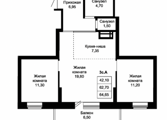 Продается 3-комнатная квартира, 64.3 м2, Новосибирск, Ленинградская улица, 138, ЖК Ленинград