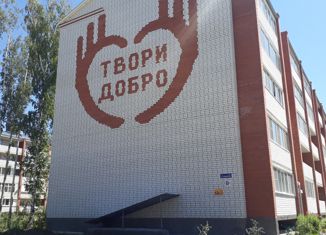 1-ком. квартира на продажу, 35.5 м2, Пласт, улица Сумина, 5