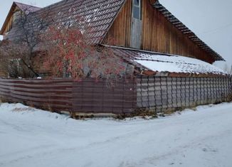Дом на продажу, 117 м2, Новокузнецк, Старо-Островская улица, 73