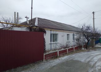 Продажа трехкомнатной квартиры, 56.5 м2, поселок городского типа Ракитное, Советский переулок, 8