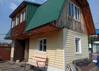 Дом на продажу, 28.8 м2, Осинники, Волочаевская улица, 8