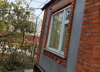 Продам дом, 20 м2, станица Динская, Солнечная улица