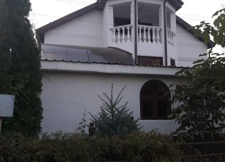Продажа дома, 270 м2, Кабардино-Балкариия