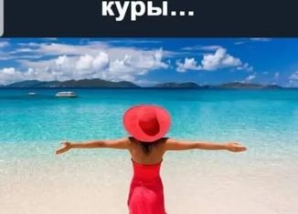 Продам земельный участок, 20 сот., поселок Черницк, Центральная улица, 32