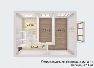 Продажа 2-комнатной квартиры, 47.4 м2, Петрозаводск, Первомайский проспект, 15