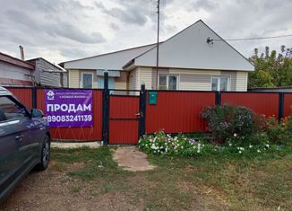 Дом на продажу, 46.5 м2, посёлок Первомайский, улица Кирова, 35