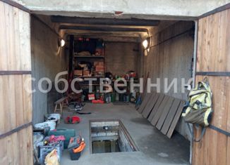 Продам гараж, 18 м2, Забайкальский край, Экспедиционный тупик, 8