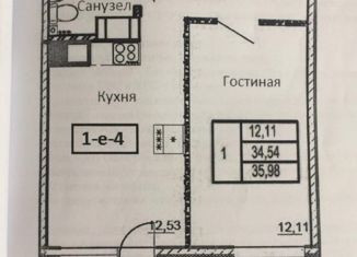 Продажа 1-комнатной квартиры, 34.8 м2, городской посёлок Новоселье, Центральная улица, 6к1