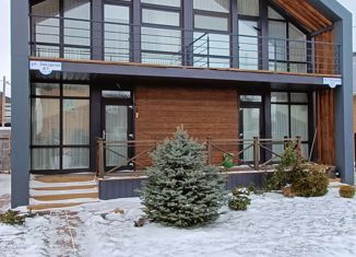 Продажа таунхауса, 57 м2, село Ивановка, Звёздная улица, 4/1