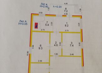 Продажа дома, 80 м2, Калач-на-Дону, переулок Кирова