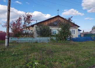 Дом на продажу, 60 м2, село Александровка, улица Мира