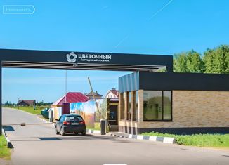 Земельный участок на продажу, 10.27 сот., коттеджный посёлок Цветочный, коттеджный посёлок Цветочный, 62