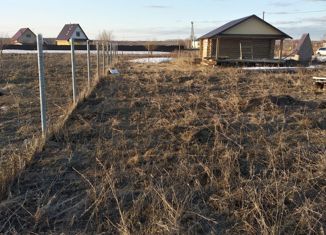 Продам участок, 11 сот., село Алаторка