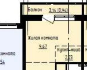 Продам квартиру студию, 21.2 м2, Екатеринбург, улица Крауля, 179, улица Крауля