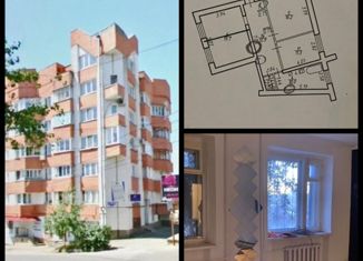 Продажа 3-комнатной квартиры, 71 м2, Ставрополь, улица Ковалёва, 1, микрорайон № 3