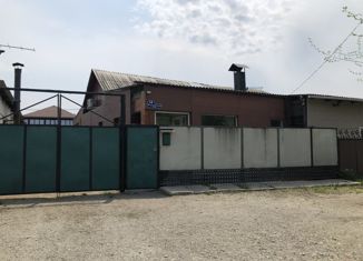 Продажа дома, 47.9 м2, Уссурийск, Раковская улица, 14