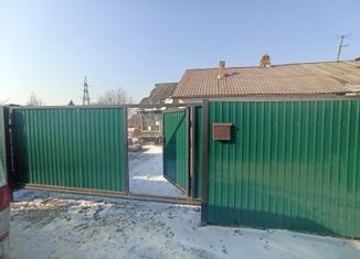 Продажа 2-ком. квартиры, 32.4 м2, Уссурийск, Волховская улица, 4