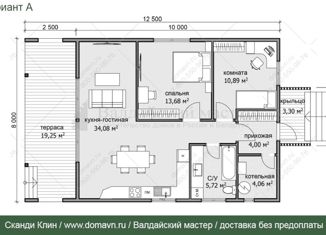 Продается дом, 95 м2, поселок Волховец, улица Руставели