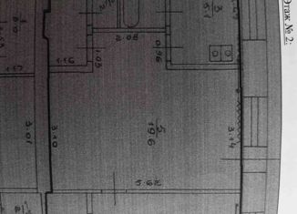 2-ком. квартира на продажу, 45 м2, посёлок городского типа Вахруши, улица Горького, 6