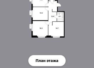 3-комнатная квартира в аренду, 79.5 м2, Москва, улица Поляны, 5Ак1, район Южное Бутово
