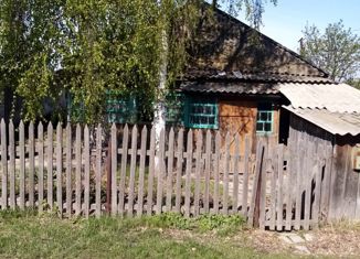 Дом на продажу, 41.6 м2, село Тогул, Береговая улица