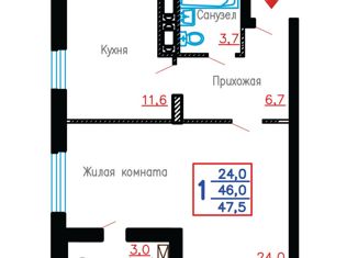 Продам однокомнатную квартиру, 47.5 м2, Воронеж, улица Берёзовая Роща, 4А, ЖК Легенда парк